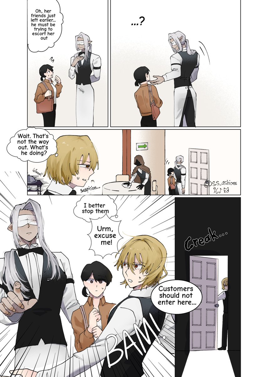 homiページです。 Cafe soft opening (4/22) #Homicipher #文字化化