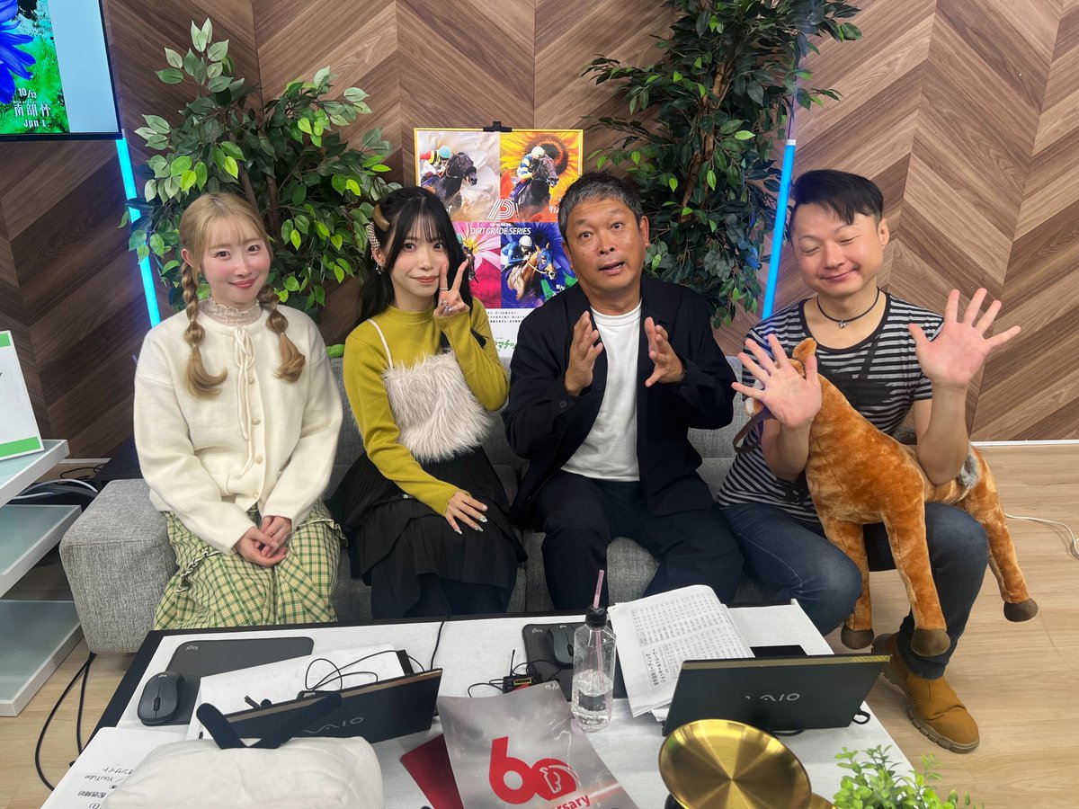 びぶっく (@bigbook) / Posts / X