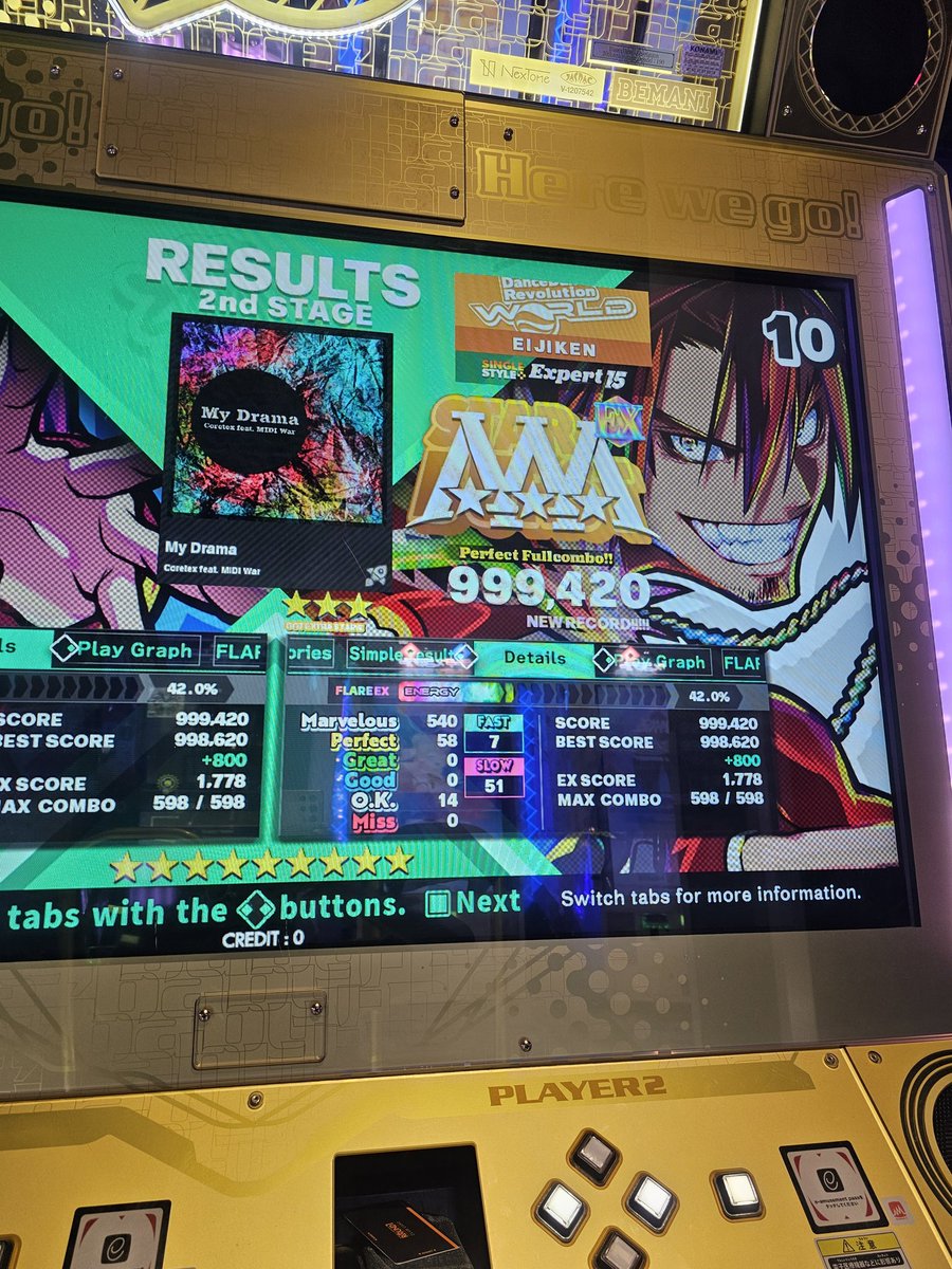 Jumario 🔜 ITL 2026 tweet media