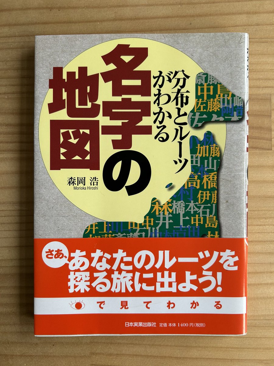 ジョルジュ・ビゴー、舞妓、希少画集より、新品額装付 ジョルジュ・ビゴー、舞妓、希少画集より、新品額装付 - メルカリ