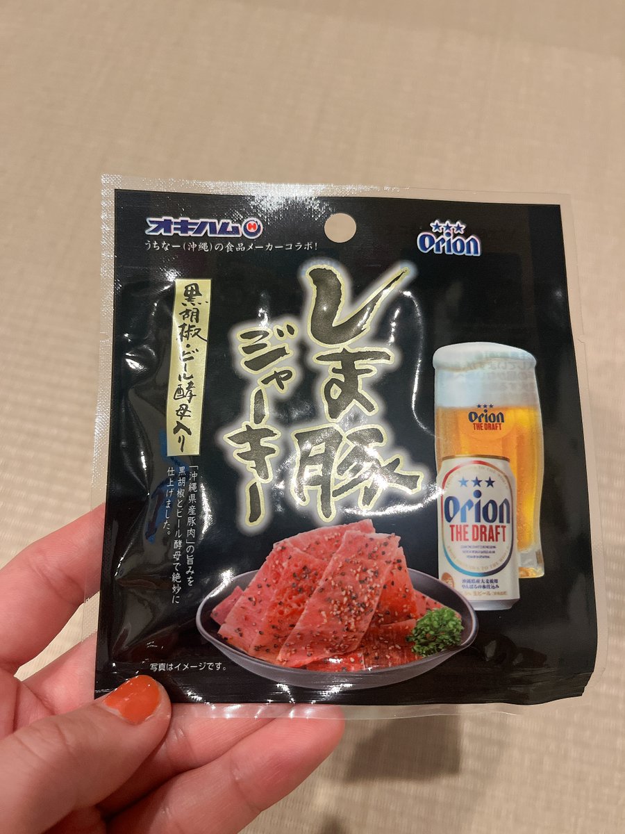 ノーコード、Bubble受託開発なら『シースリーレーヴ株式会社