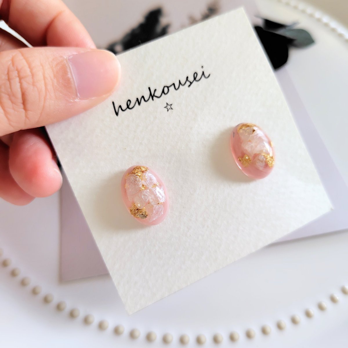 ハンドメイドピアス