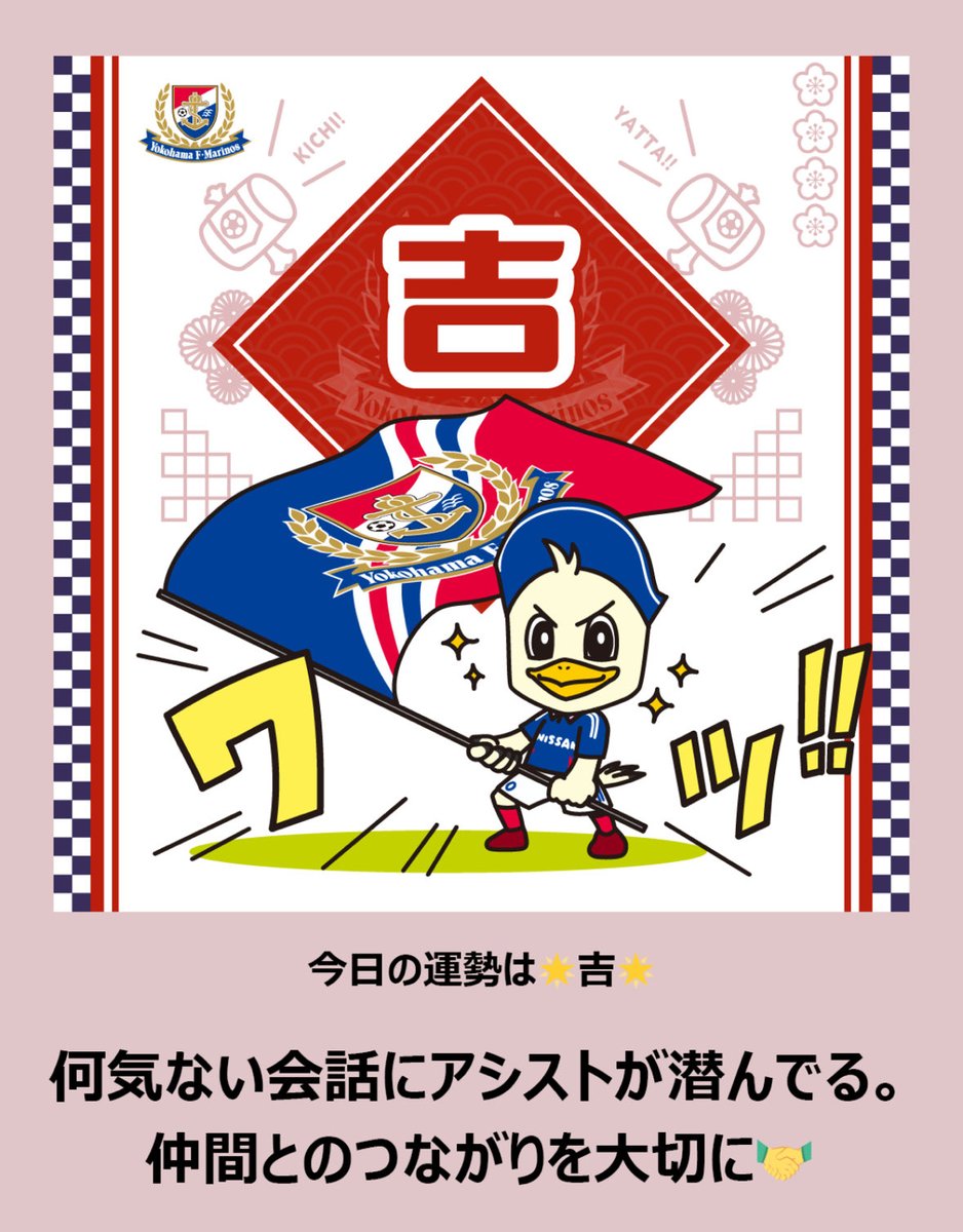 smiley☻です✩ ☻ U+263B Black Smiling Face in Samsung One UI 7.0 (concept