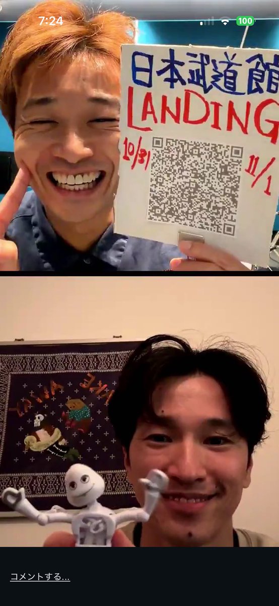 fumi　です★ 安全靴 ミズノ mizuno プロテクティブスニーカー F1GA2512