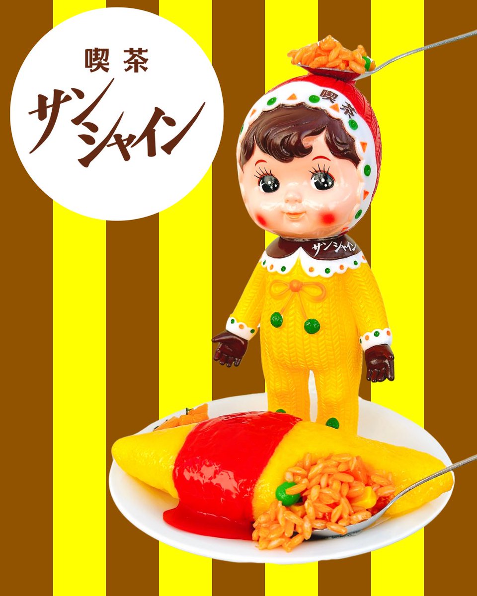 食品サンプル工房アップルキャンディーTommy (@applecandytommy