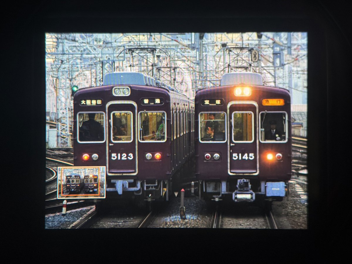 行き先プレート☆大阪↔︎糸魚川　大阪↔︎立山 行き先プレート☆大阪↔︎糸魚川 大阪↔︎立山 行き先プレート