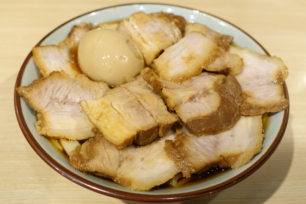 能面小喝食 能面【小喝食】