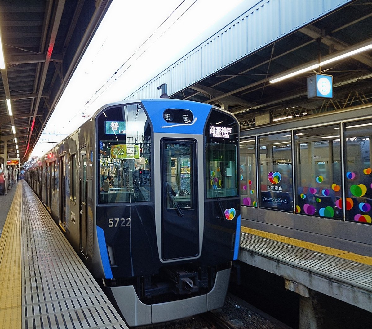 らあさま専用ページ あさま🐥 (@Syomanao) / Posts / X