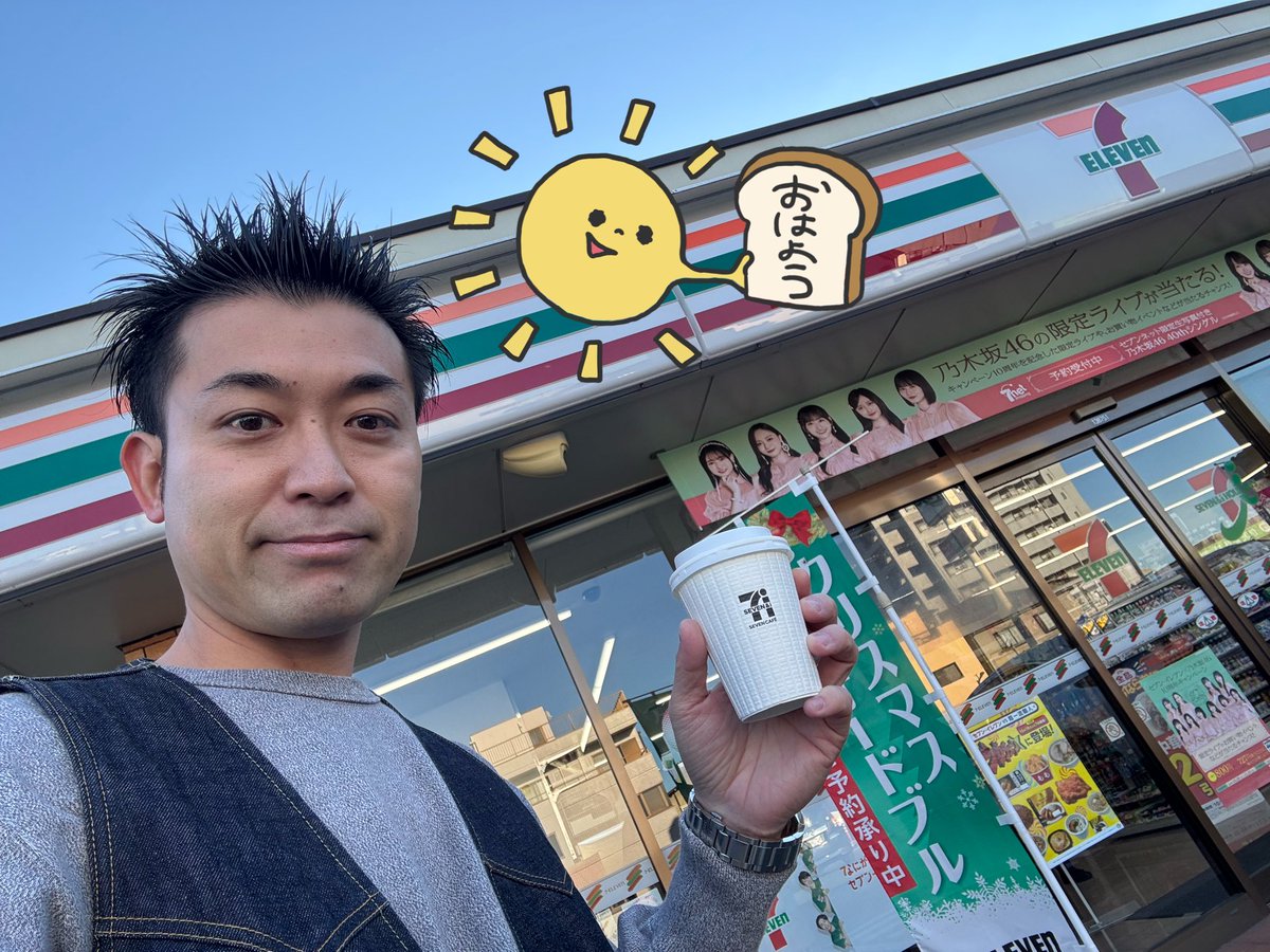 コマさんST-Studio ペイン KAME on X