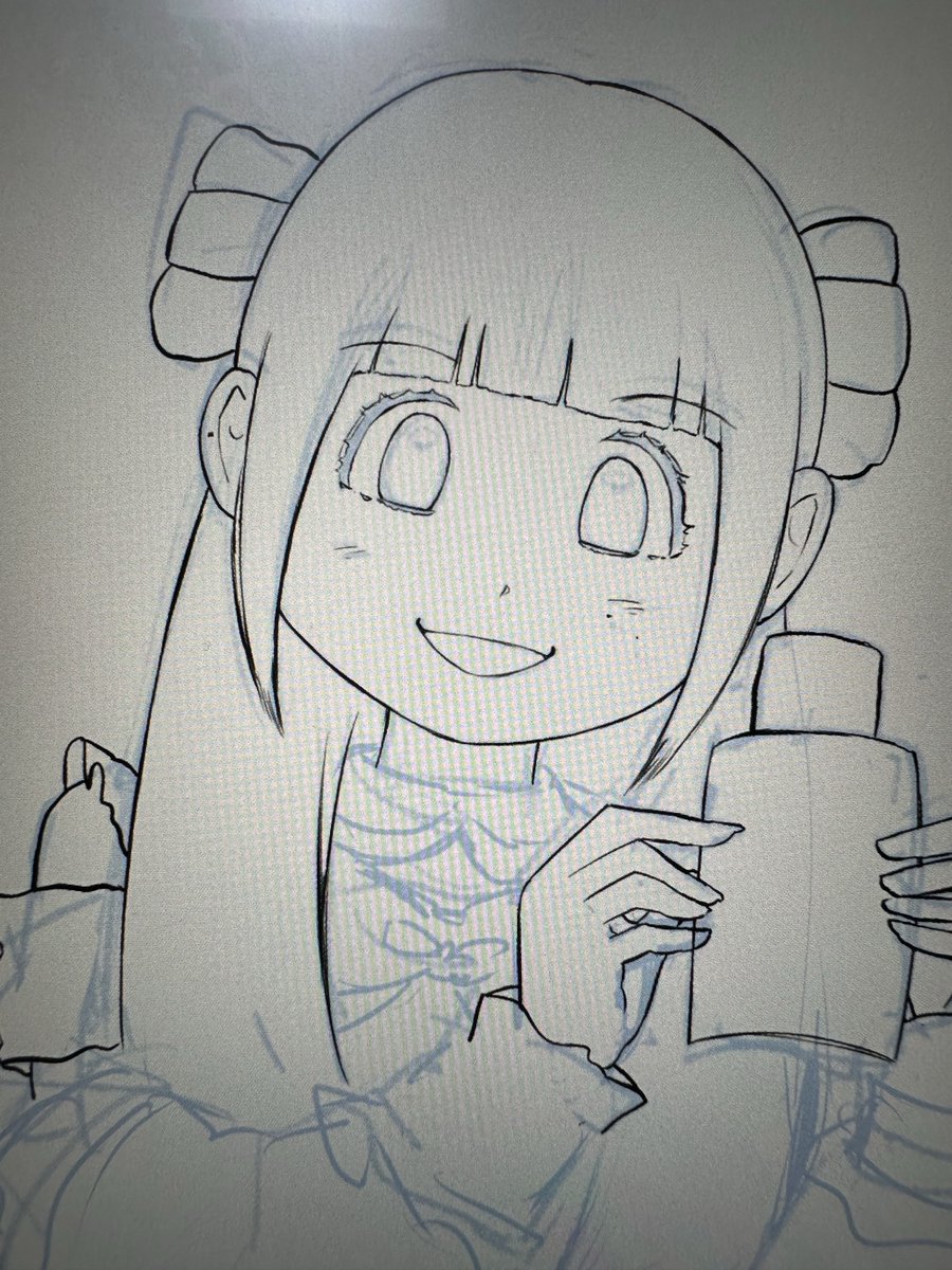 NEO (@neo_upc) / Posts / X