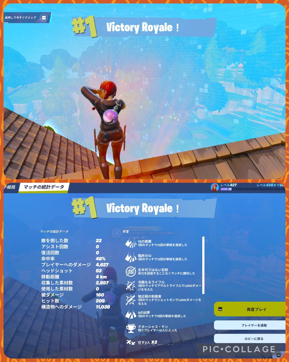 ʚmaki_ronʢᵕᴗᵕʡɞ on X