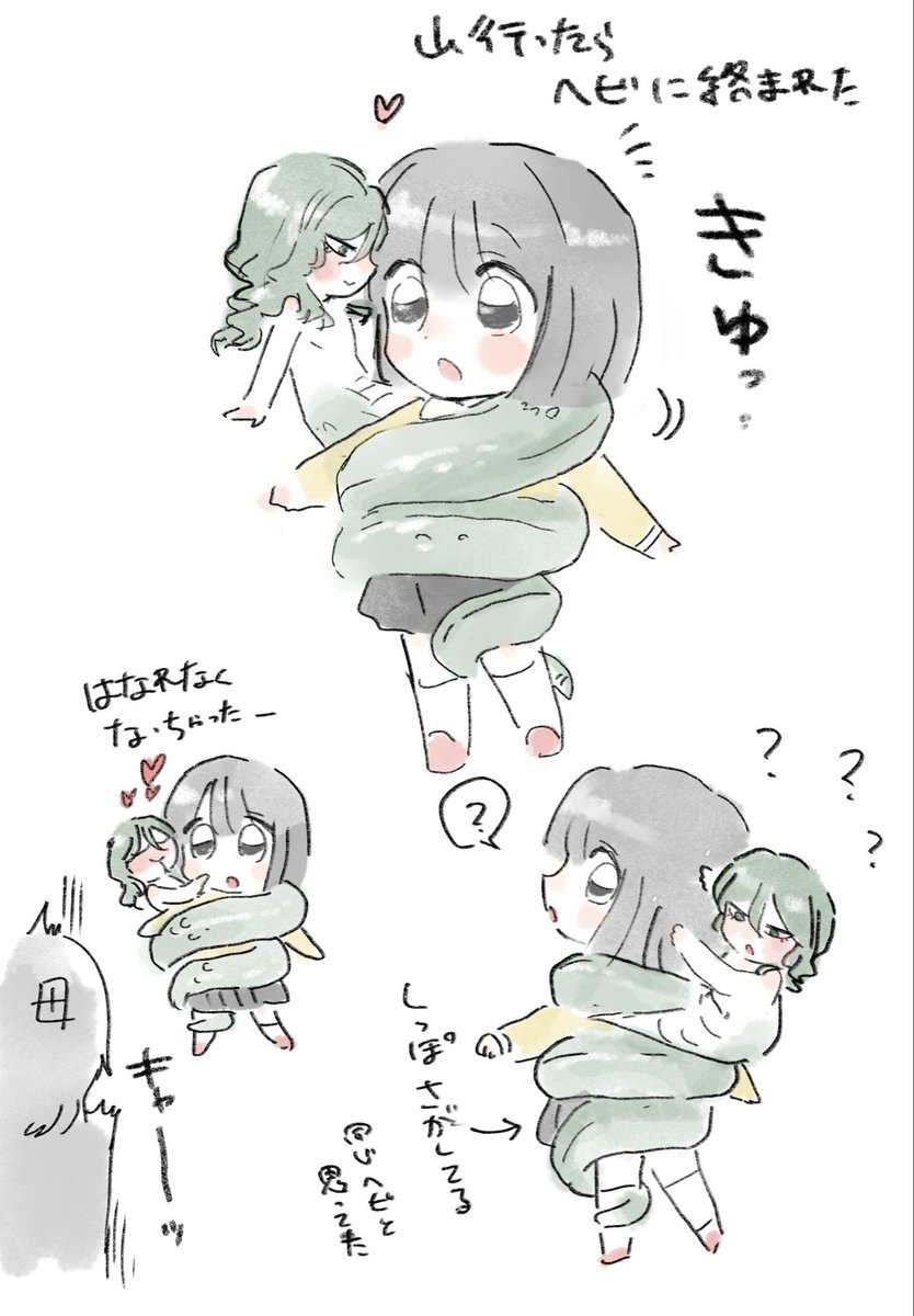 syoushisennbann's tweet image. 蛇また描きたくなっちゃった