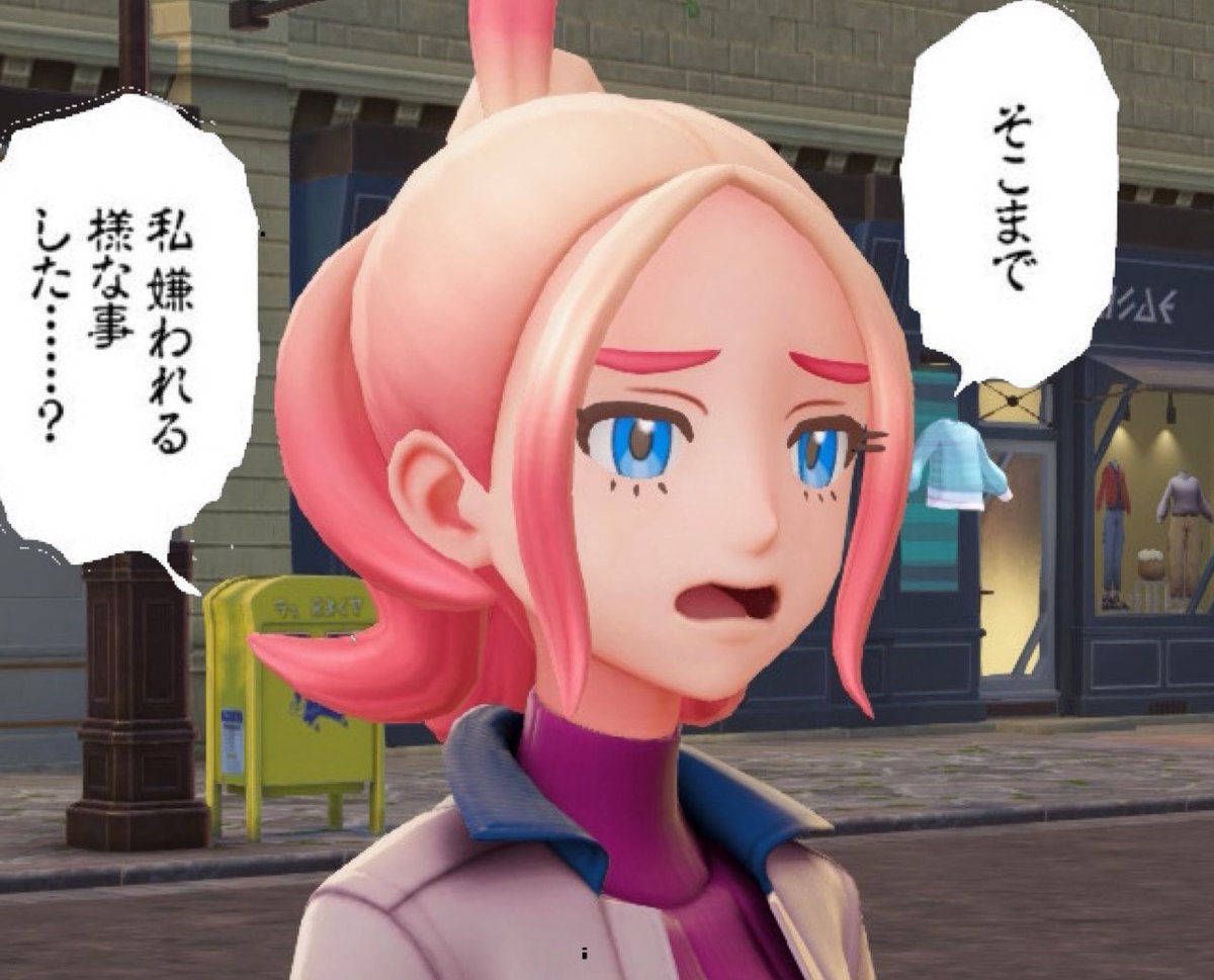 ちぃまる💫🎧🐾 (@LL_mrmr12) / Posts / X