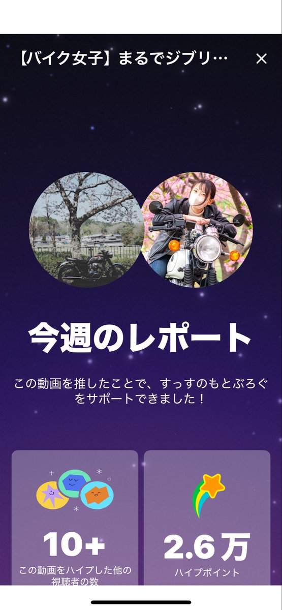 断捨離ദ്ദി( ʺ̅́꒳ʺ̅̀ )ページ tora114_👹🧡🐯 on X