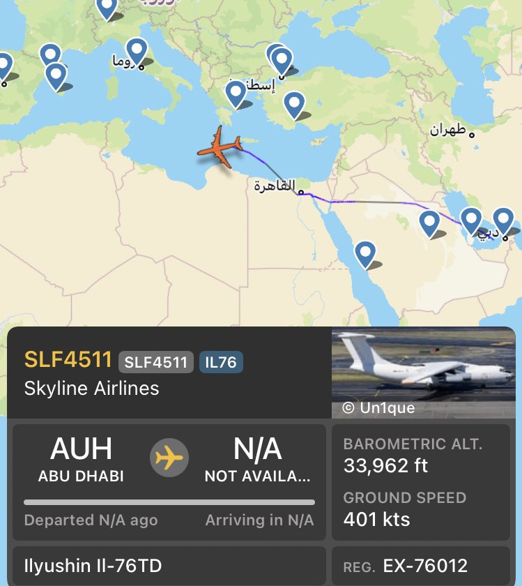 FCB6O's tweet image. 🟡 طائرتان من طراز Il-76TD:
-الطائرة EX-76012 التابعة لشركة Skyline Airlines،أقلعت من قاعدة الريف🇦🇪،هبطت في مطار بنينا🇱🇾.
-الطائرة EX-76018 التابعة لشركة Fly Sky Airlines،أقلعت من مطار بوصاصو ،هبطت في مطار الكفرة 🇱🇾.
كلا الشركتين تعملان تحت إشراف أبوظبي.
#الإمارات_تقتل_السودانيين