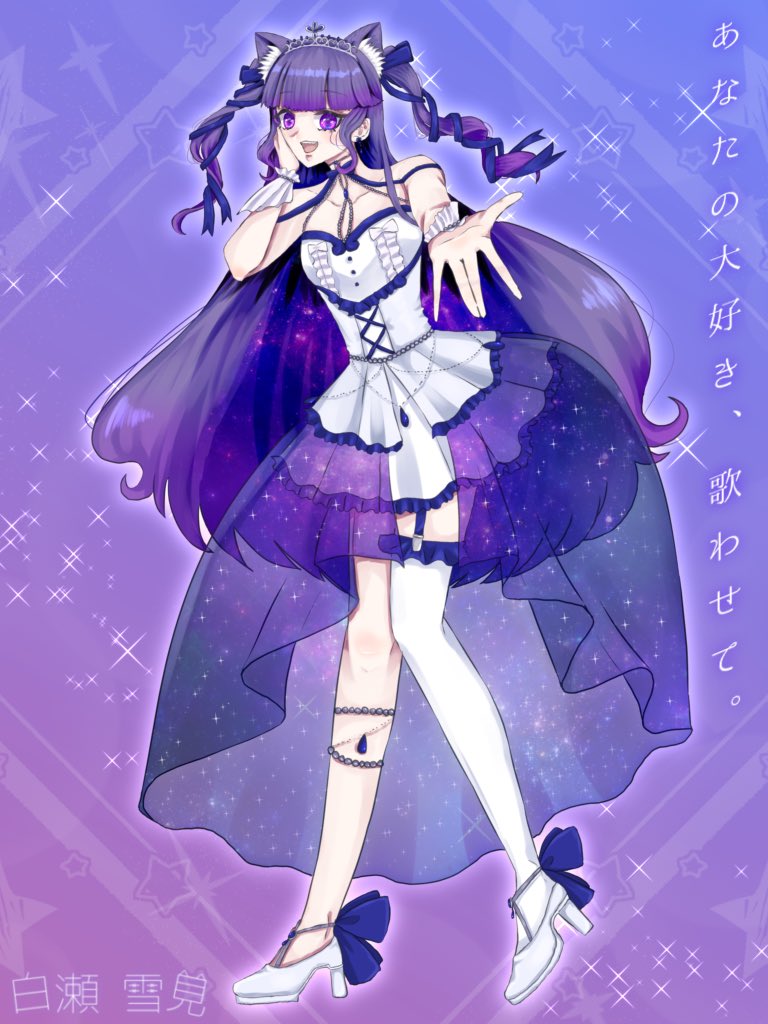 ★ 雪見 雪見▶︎新刊通販固定ﾎﾟｽﾄ (@yukiminrt) / Posts / X