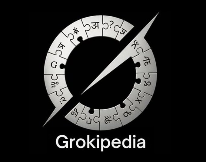 A black background featuring a metallic, circular logo composed of interlocking puzzle pieces in silver and white, with abstract symbols resembling letters or icons around the edge, and the word 'Grokipedia' in bold white text below.