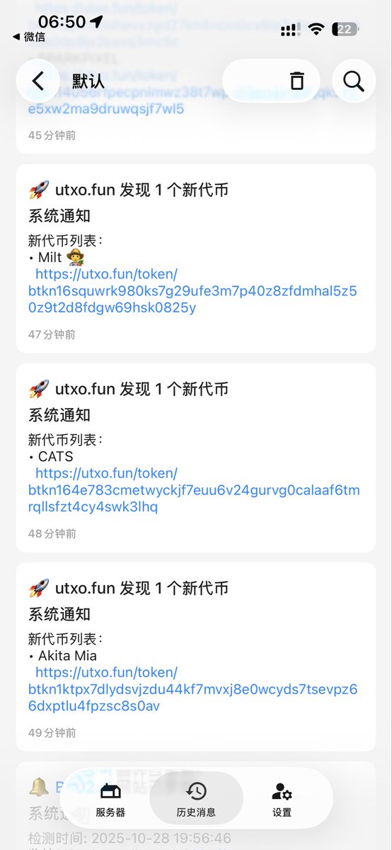 刘米其丶 tweet media