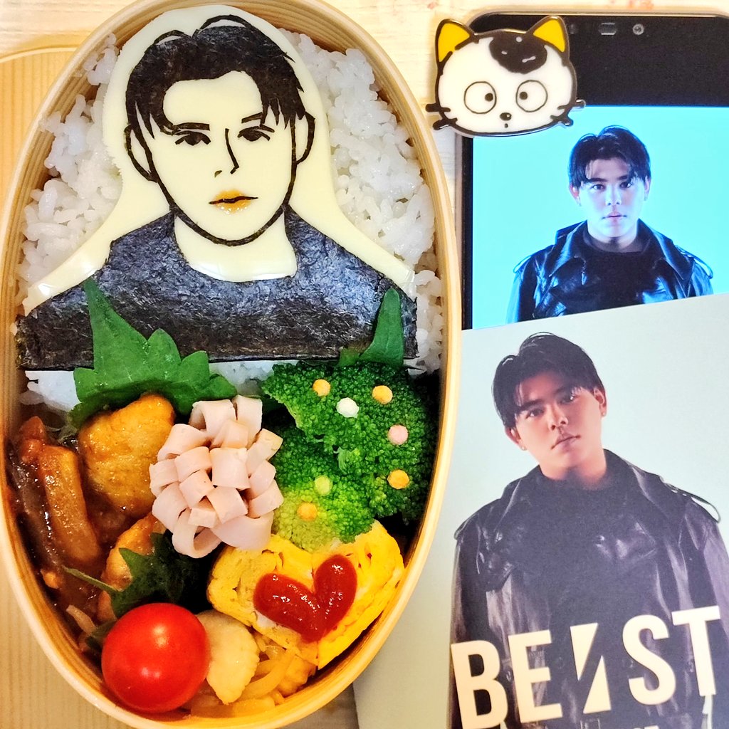 タマさま専用ページです♡ たまちゃん🐬🐉📦️ on X