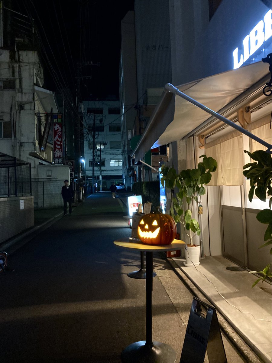 えび🐇@ほっこりうさぎ堂 on X