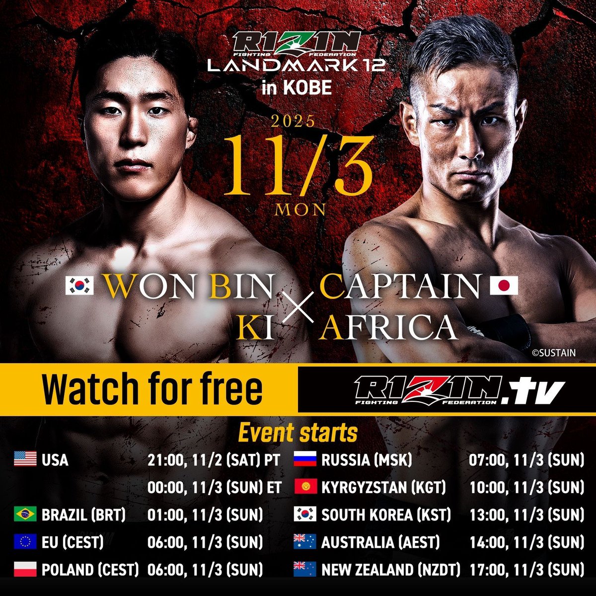 🇰🇷 Won Bin Ki 🆚 Captain Africa 🇯🇵

💥 South Korea vs Japan in a pure stand-up war!
Won Bin Ki’s heavy hands collide with Captain Africa’s relentless pressure. 

[ #RIZIN_LANDMARK12 | 9pm PT (11/2) FREE 🆓 on #RIZINtv ]
