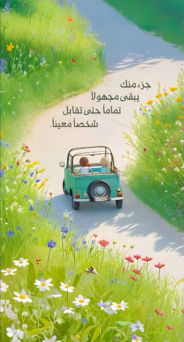 تفاصيل شرقي (@osloccc) on Twitter photo 