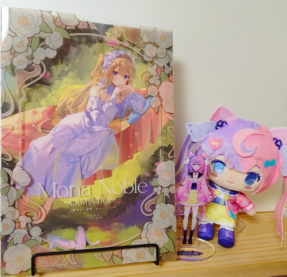 綾織11/16東7V38a on X