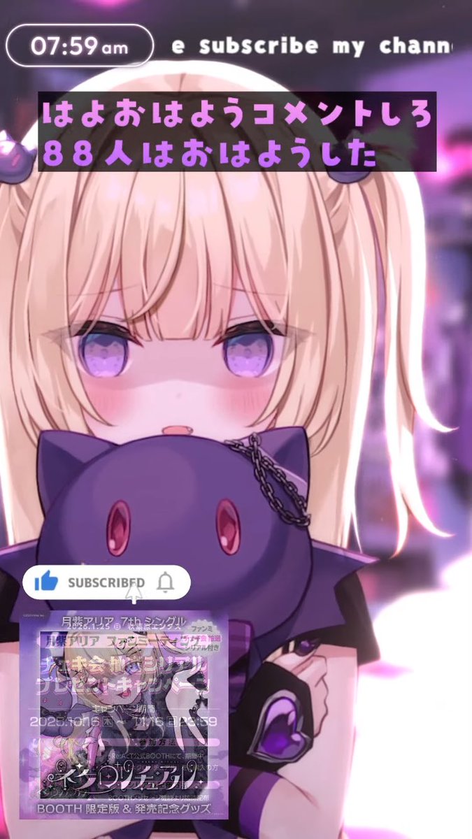 小倉朝日🦇☪️🪦❤️‍🩹💔🔌 on X