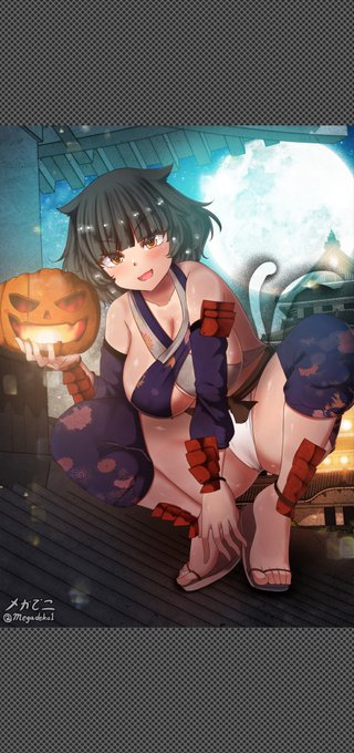 ハロウィンのヤマネコさん ♪

Yamaneko in halloween costume 