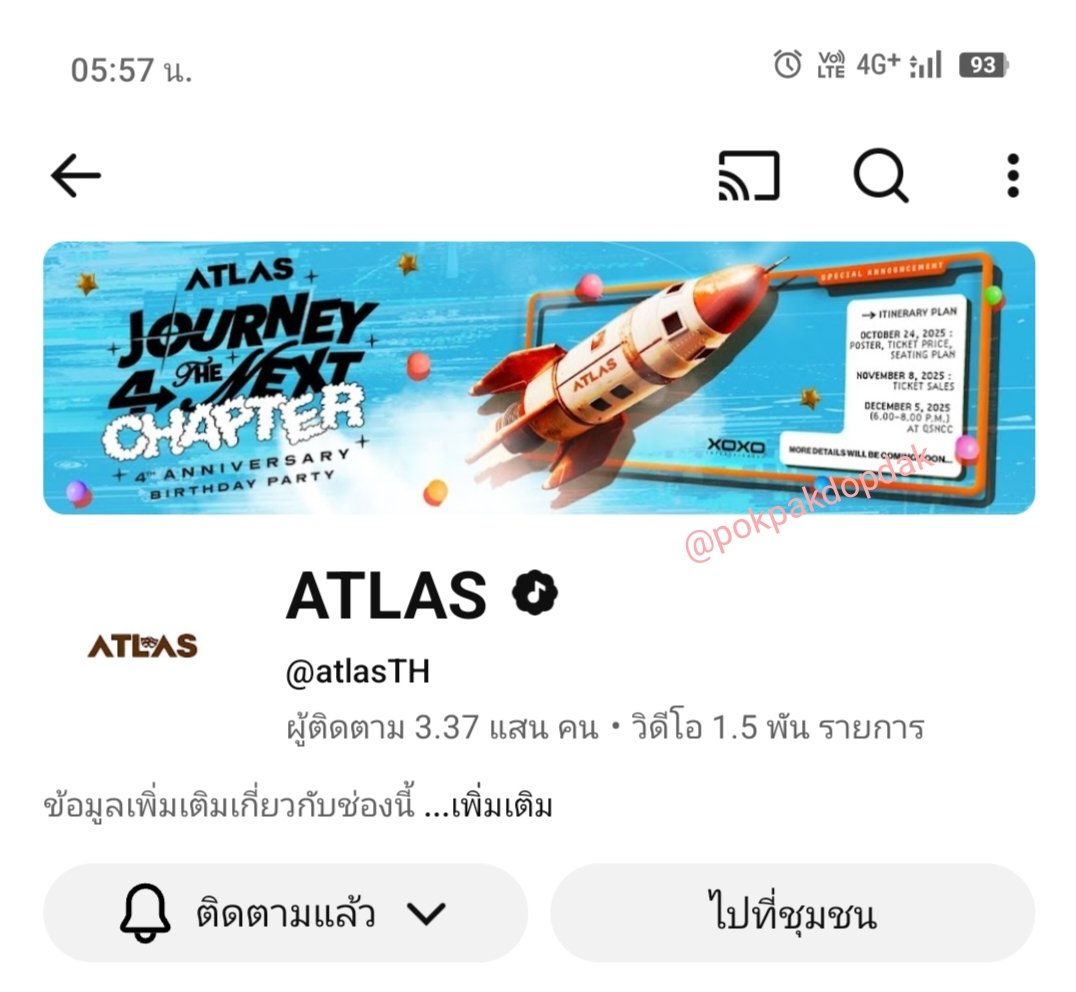 pokpakdokdak's tweet image. มาส่งการบ้านคับบบบ

#VoteforNAMPINGxATLAS 
#VoteForNamping
#VoteForAtlas