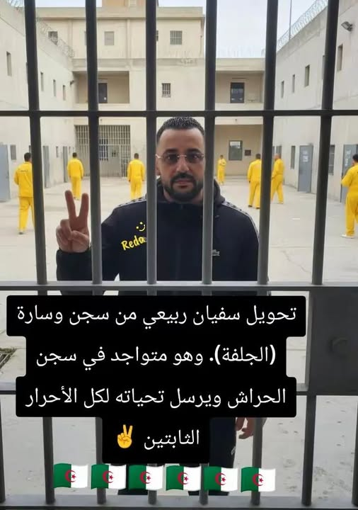 samir AS DZ (@medea_samir) on Twitter photo 