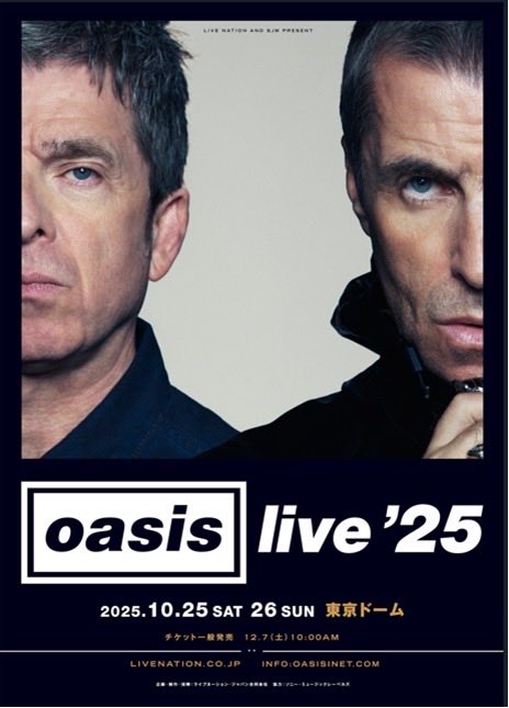 oasis来日決定記念！liam gallagher着用 oasis来日決定記念！liam gallagher着用 - メルカリ