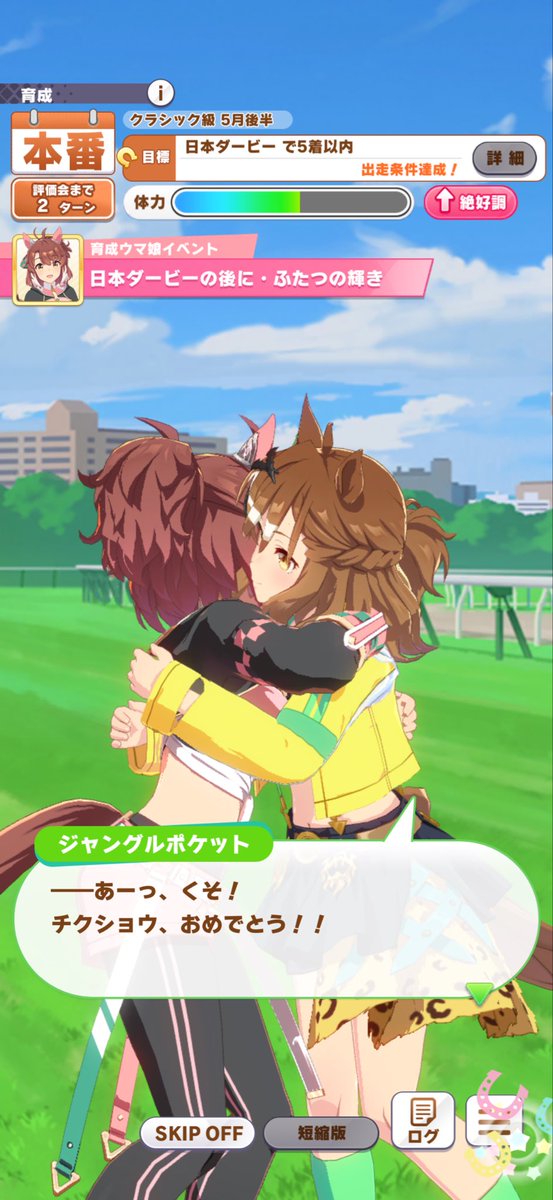 たぬき (@tanuki033) / Posts / X