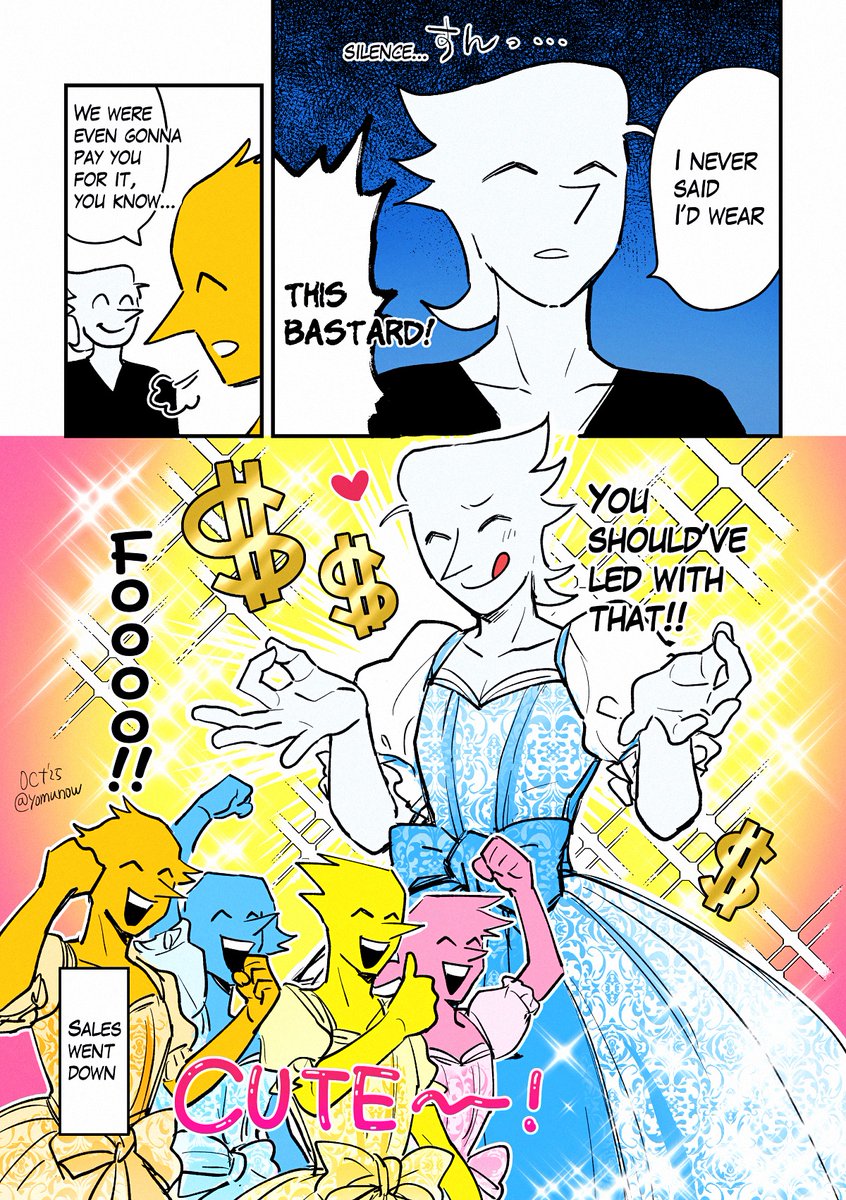 I made an English version.
Read from right to left ⬅️
Addisons×Addispam-flavored.
x.com/yomunow/status…