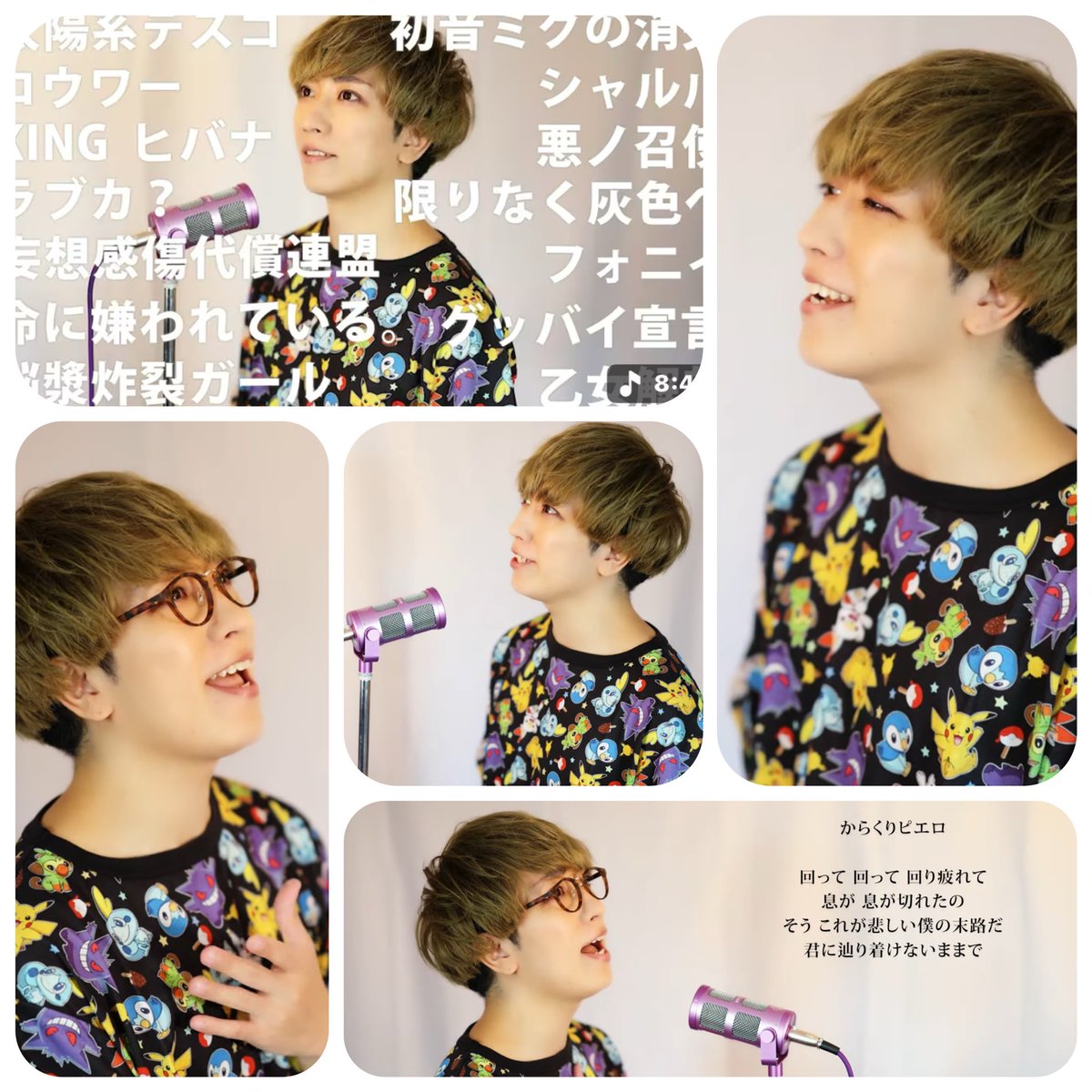 Nokko 様♡ nokko🏠🕳🦡⸒⸒⸒⸒ (@nokko_nokko_) / Posts / X