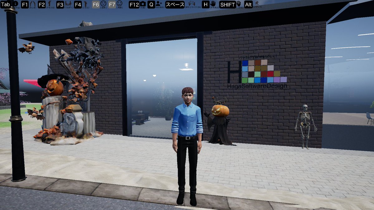 HagaSoftDesign's tweet image. ☕おはようございます！from #HagaSoftwareDesign

朝の冷たい空気が、気持ちを少し引き締めてくれますね🍂💼

#Webと #メタバース の力で
#横浜 を拠点に企業さま、店舗さまの
“次の一歩”を形にしていきます💡

hagasd.com

#ホームページ制作 #VR #AI活用