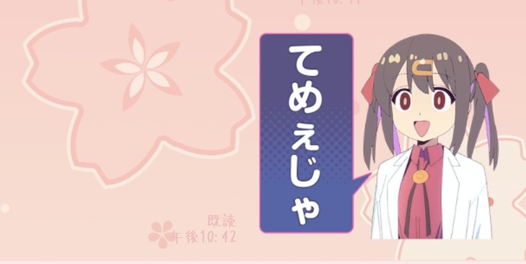 高田健志伝説解体センター (@gekihot3) on Twitter photo 