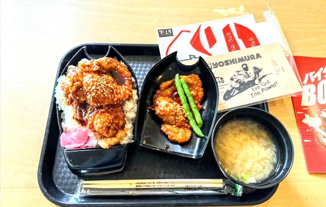 ✨kei✨bike-love✨💖 on X