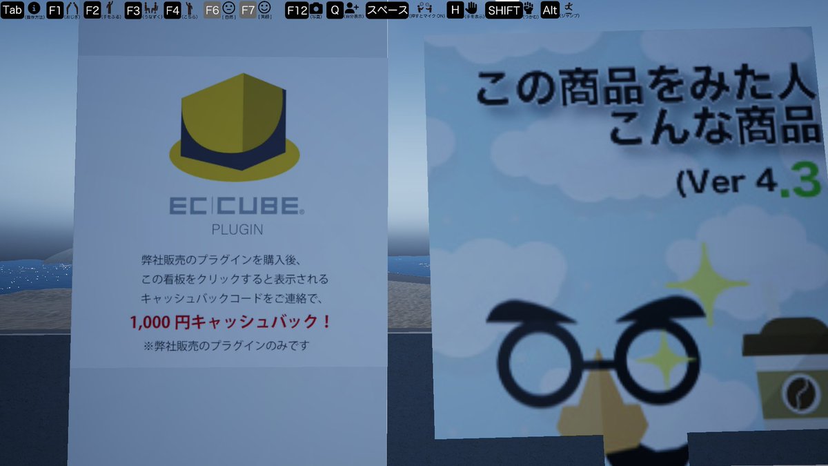 HagaSoftDesign's tweet image. ☕おはようございます！from #HagaSoftwareDesign

朝の冷たい空気が、気持ちを少し引き締めてくれますね🍂💼

#Webと #メタバース の力で
#横浜 を拠点に企業さま、店舗さまの
“次の一歩”を形にしていきます💡

hagasd.com

#ホームページ制作 #VR #AI活用