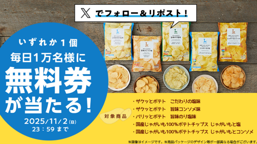 kaori (@kaori_kaokao) / Posts / X