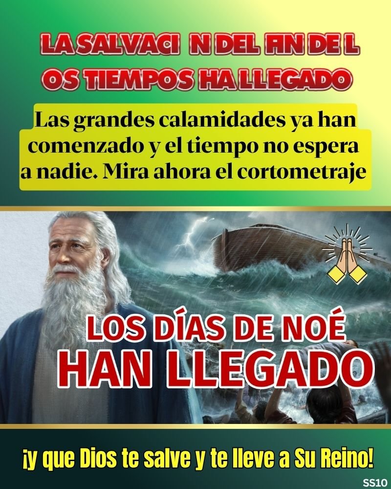 AuroraDivitto's tweet photo. 💥💥💥¡La salvación del fin de los tiempos ha llegado! Las grandes calamidades ya han comenzado y el tiempo no espera a nadie. 🔥🔥💡 💡Mira ahora el cortometraje 🎯👉🔗 https://t.co/s0eQEWPmQ6 , ¡y que Dios te salve y te lleve a Su Reino!💡 💡 https://t.co/FXZdYSiNja
