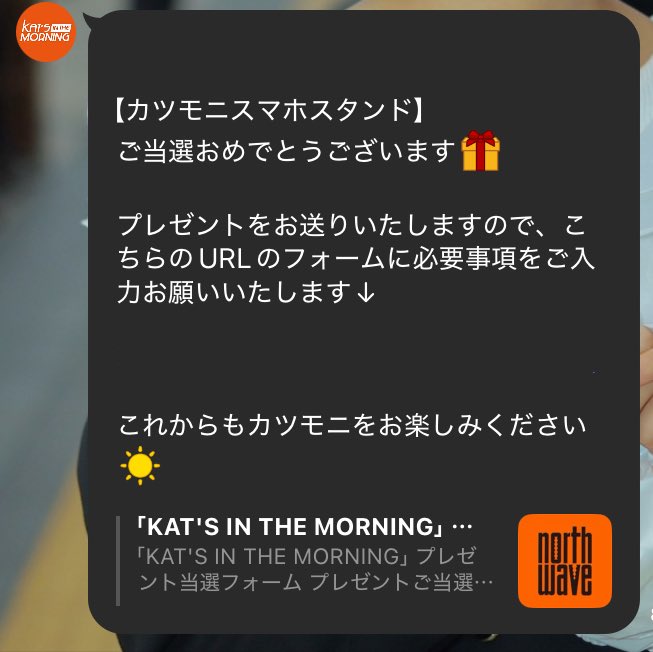 たまちゃん たまちゃん 玉ちゃん🍏 on X: