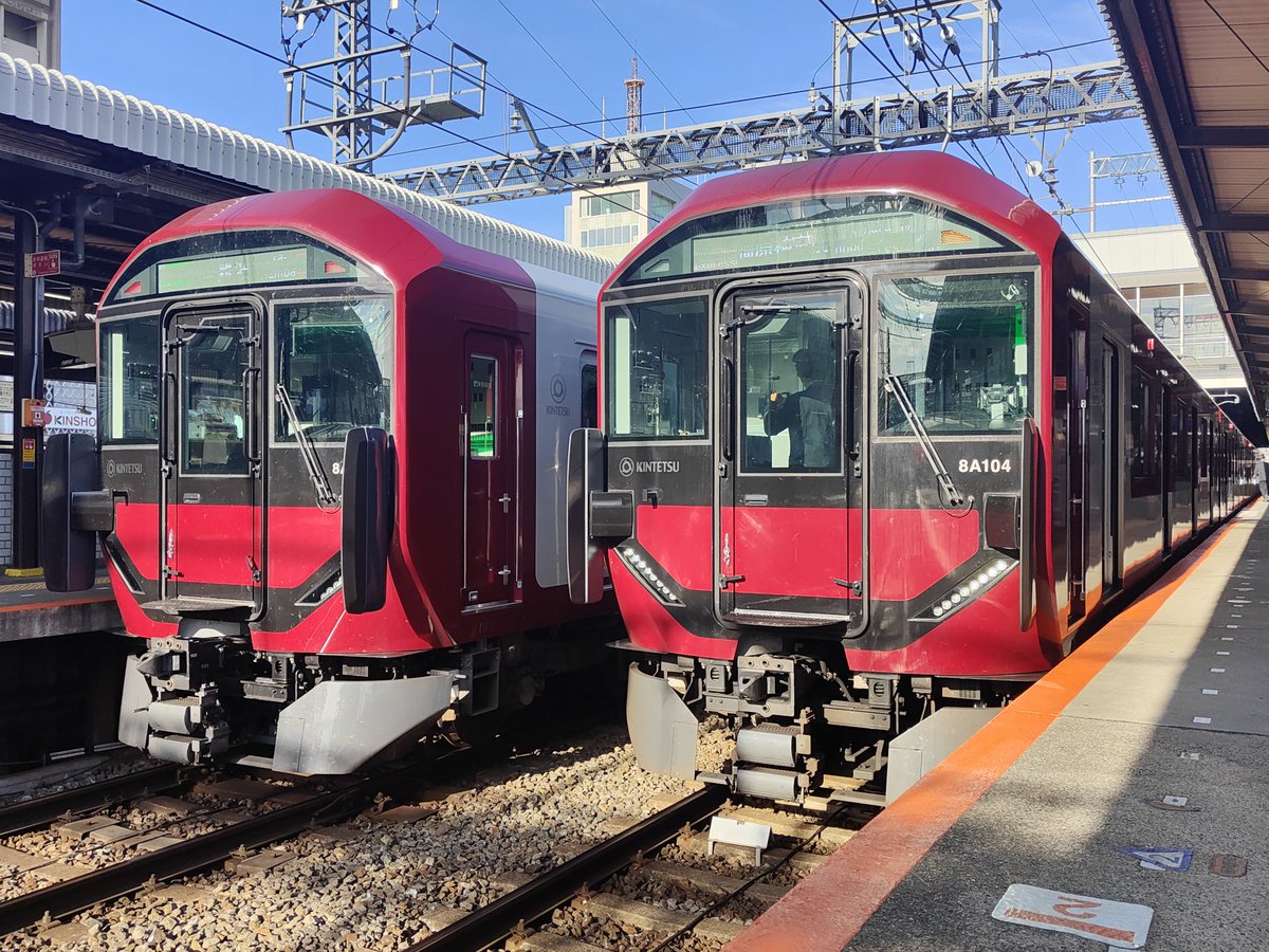 よんたん 言い訳NAWY なんだかんだ使えるネイビー。 好きなやつ