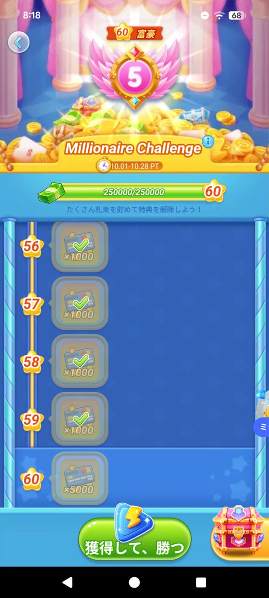 リンバスカンパニー TGS 2022 コイン リンバスカンパニー TGS 2022 コイン Limbus Company TGS 2022