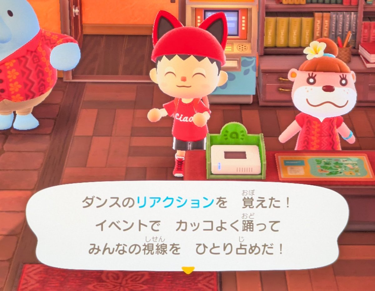 ⭐️ Tai♡♡ ⭐️ はるふわ on X