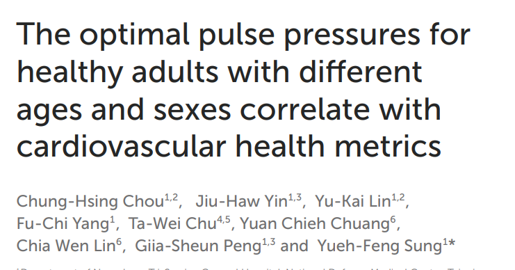 Presión de pulso a lo largo de la vida

Seguimiento a 162 mil 👤durante 30 años 

🧓Con la edad⬆️presión sistólica y⬇️diastólica

La PP media ser relaciona con otras variables como IMC,  dieta y tabaquismo.