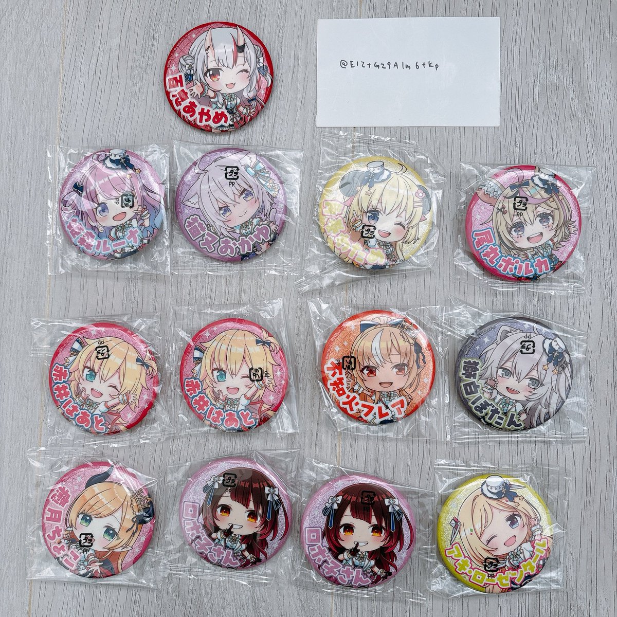 きらり 取引垢 (@EIZtGZ97Alm6tKp) / Posts / X