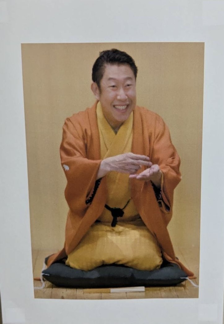 本日は、
徳島県吉野川市
鴨島での落語会！
月亭秀都さん・
笑福亭呂好さん・
はやしや福さんと
ご一緒です🙂
温かいスタッフの
皆様のお出迎えに
出演者一同、
感動致しました❣️🙂