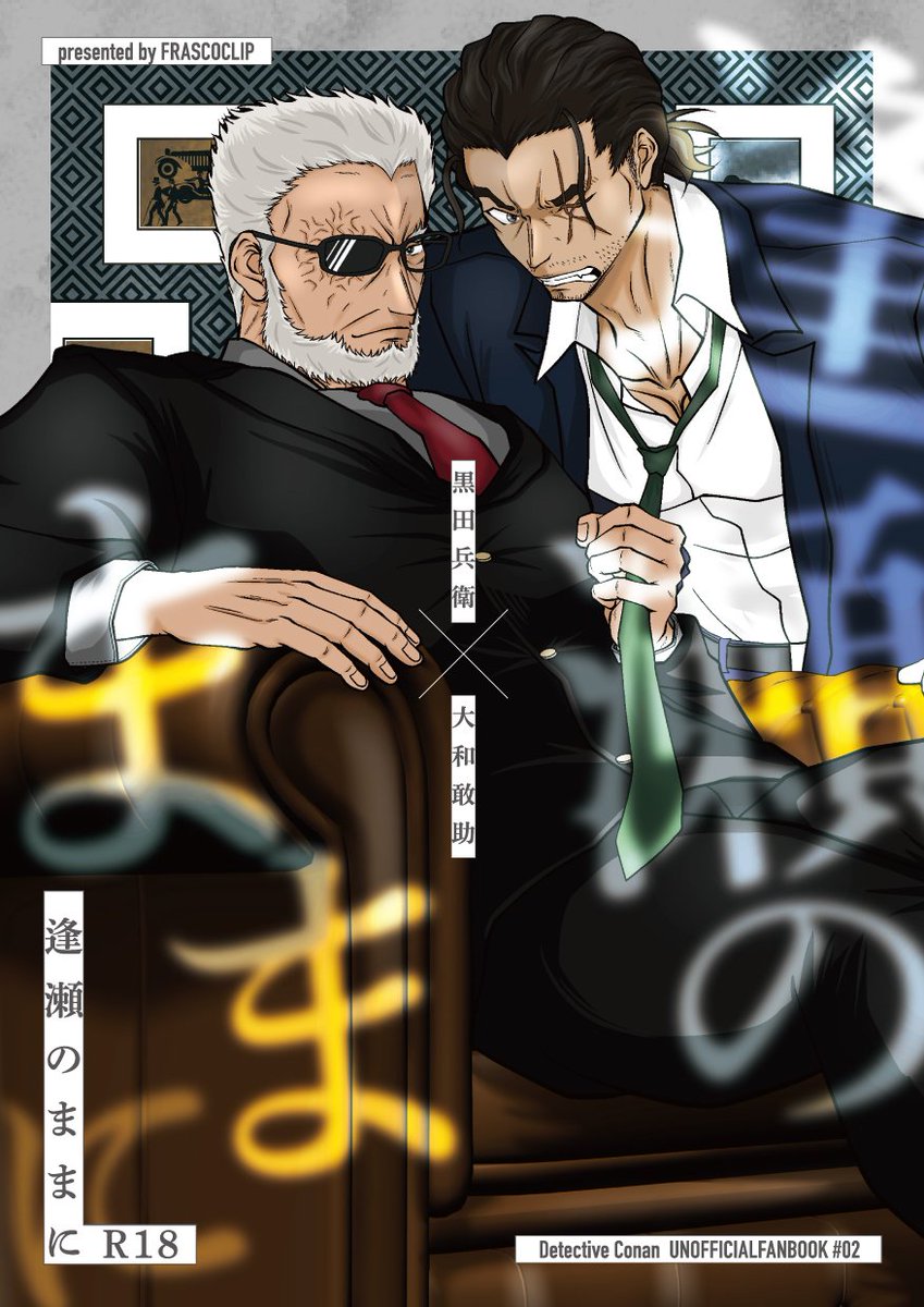 信乃（しの）早くおふとんに行きたい on X