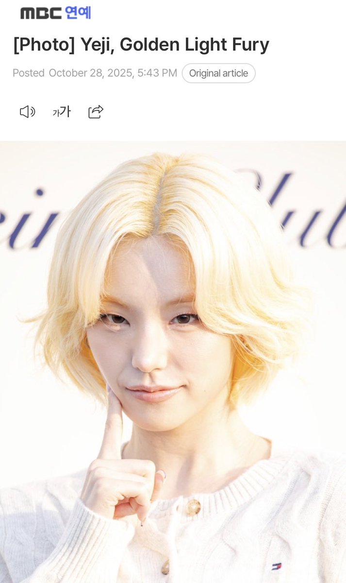 LITTLE FUNNY FACE SHEER TOP アイボリー LITTLE FUNNY FACE SHEER TOP